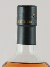 Load image into Gallery viewer, Yamaga Peated 2026Edition 55% — Single Malt