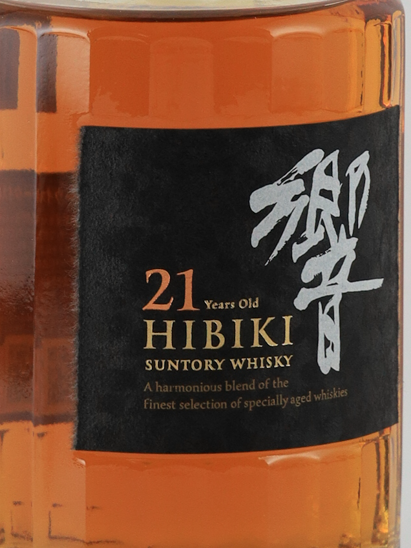 Suntory Hibiki 21 years [Authorized Import]