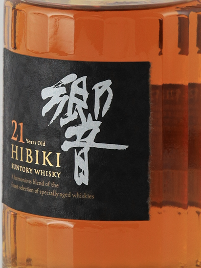 Suntory Hibiki 21 years [Authorized Import]
