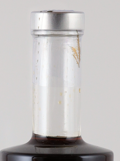 Chamarel Coffee Liqueur