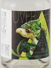 Load image into Gallery viewer, GIVE &amp; GIVEN WASABI GIN 9th Anniversary 500ml
