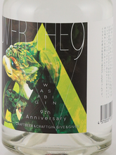 Load image into Gallery viewer, GIVE &amp; GIVEN WASABI GIN 9th Anniversary 500ml