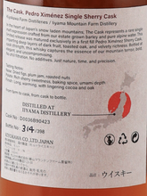 Load image into Gallery viewer, Kiyokawa Single Cask Sherry Cask 61.1%