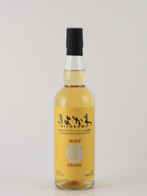 Load image into Gallery viewer, Kiyokawa Malt &amp; Grain 46%