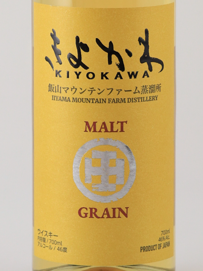 Kiyokawa Malt & Grain 46%