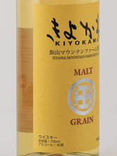 Load image into Gallery viewer, Kiyokawa Malt &amp; Grain 46%