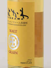 Load image into Gallery viewer, Kiyokawa Malt &amp; Grain 46%