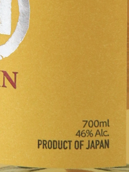 Kiyokawa Malt & Grain 46%