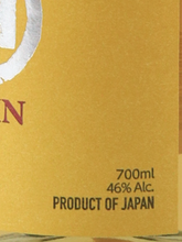 Load image into Gallery viewer, Kiyokawa Malt &amp; Grain 46%