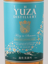 Load image into Gallery viewer, YUZA Fairy in Summer — Single Malt