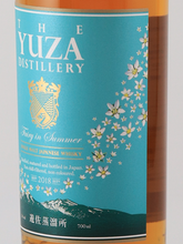Load image into Gallery viewer, YUZA Fairy in Summer — Single Malt