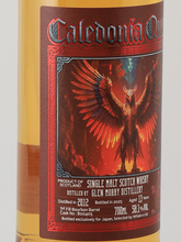 Load image into Gallery viewer, Caledonia Quest Glen Moray 13 years 2012 58.1%