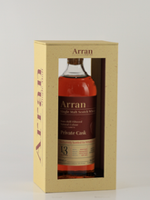 Load image into Gallery viewer, Arran 13 Years 2012 Sherry Hogshead 55.3%