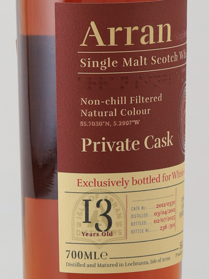 Arran 13 Years 2012 Sherry Hogshead 55.3%
