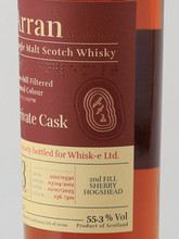 Load image into Gallery viewer, Arran 13 Years 2012 Sherry Hogshead 55.3%