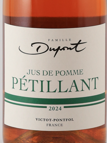 DuPont Sparkling Apple Juice 2024