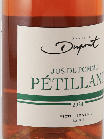 DuPont Sparkling Apple Juice 2024
