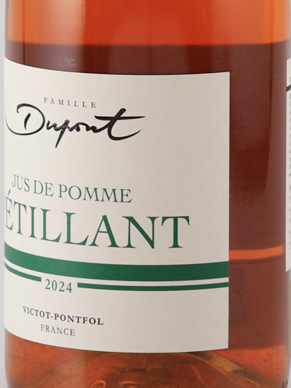 DuPont Sparkling Apple Juice 2024