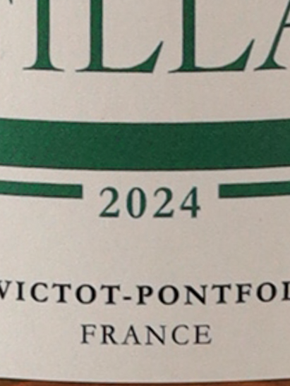 DuPont Sparkling Apple Juice 2024