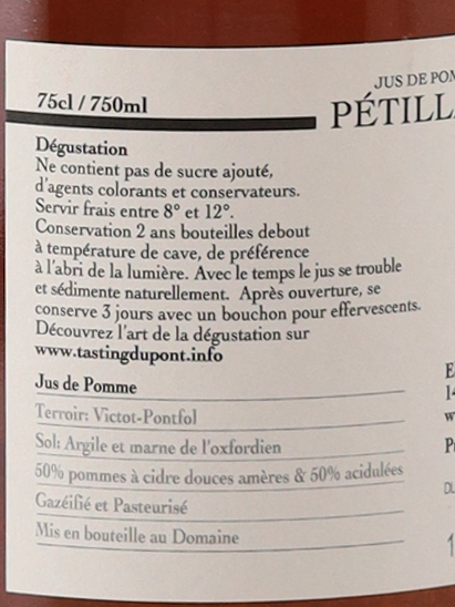 DuPont Sparkling Apple Juice 2024