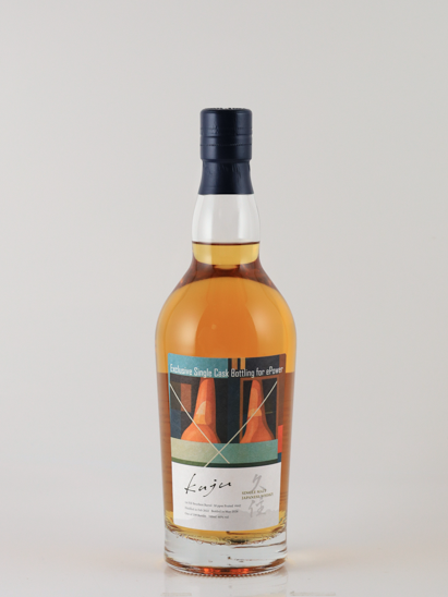 Kusumi Kusumi 2022/2026 for ePower 60% — Single Malt