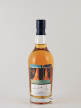 Load image into Gallery viewer, Kusumi Kusumi 2022/2026 for ePower 60% — Single Malt
