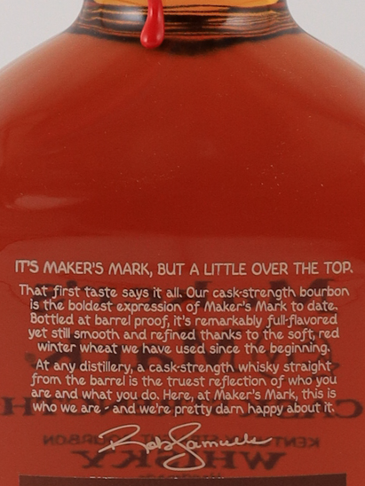 Maker's Mark Cask Strength Batch 24-04 55.75%