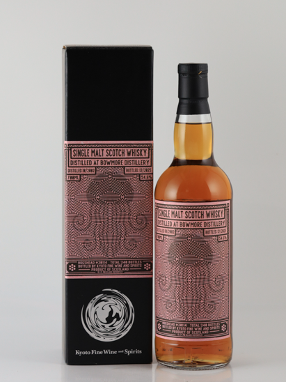 KFWS Bowmore 23 years 2002 54.6%