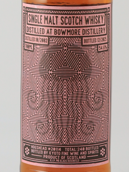 KFWS Bowmore 23 years 2002 54.6%