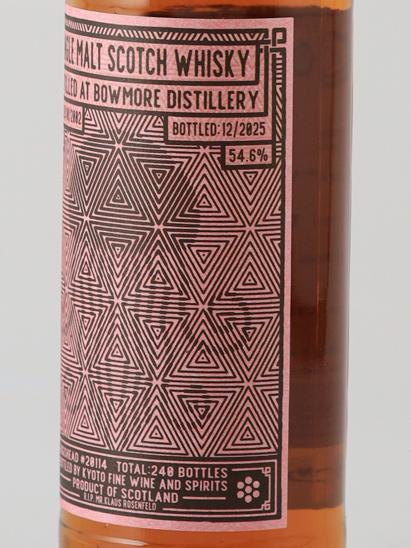 KFWS Bowmore 23 years 2002 54.6%