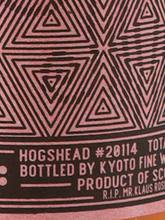 Load image into Gallery viewer, KFWS Bowmore 23 years 2002 54.6%