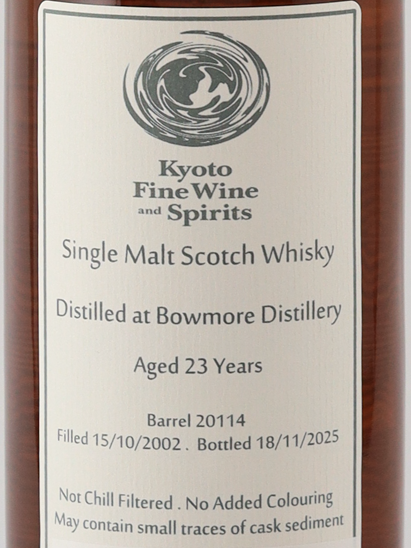 KFWS Bowmore 23 years 2002 54.6%