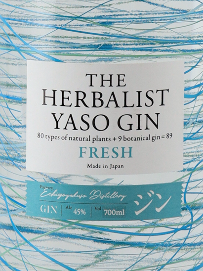 The Herbalist YASO Gin Fresh