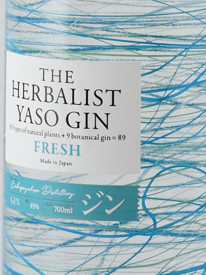 The Herbalist YASO Gin Fresh