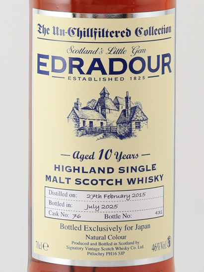 Signatory Edradour 10 Years 2015 Antilled Filtered for JAPAN 46%