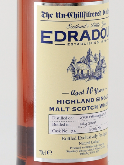 Signatory Edradour 10 Years 2015 Antilled Filtered for JAPAN 46%