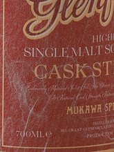 Load image into Gallery viewer, Glenfarclas 9 years 2016 for MSS 59.7% (with wooden box)
