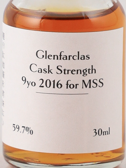 Glenfarclas 9 Years 2016 for MSS 59.7% 30ml
