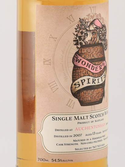 Wonder of Spirits Auchentoshan 13 Years 2007 54.5%