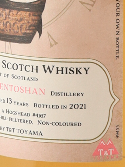 Wonder of Spirits Auchentoshan 13 Years 2007 54.5%