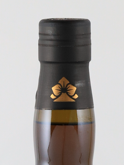 Savanna Absolu 2025 (defective label)