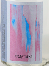Load image into Gallery viewer, YAMATOUMI Gin Batch 18