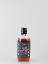 Load image into Gallery viewer, Kiyokawa Single Cask Marsala Cask 54%