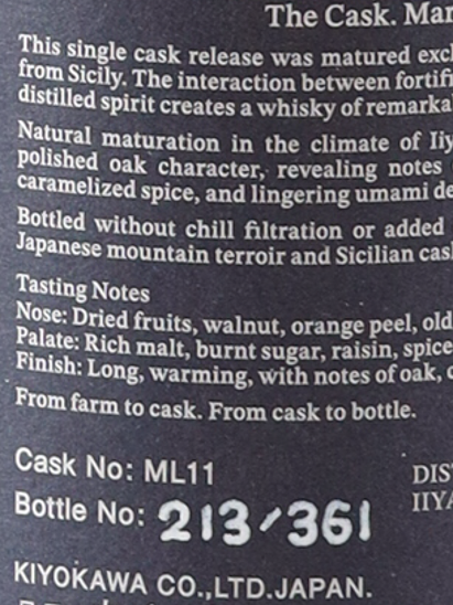 Kiyokawa Single Cask Marsala Cask 54%