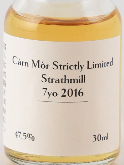 Carn Mor Strictly Limited Strathmill 7 Years 2016 47.5% 30ml