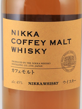 Load image into Gallery viewer, Nikka Coffey Malt [Authorized Import]