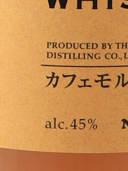 Nikka Coffey Malt [Authorized Import]