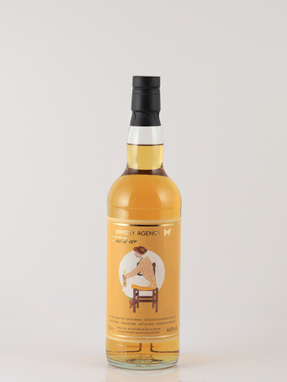 Whisky Agency Glenrothes 36 Years Old 1989 44.8%