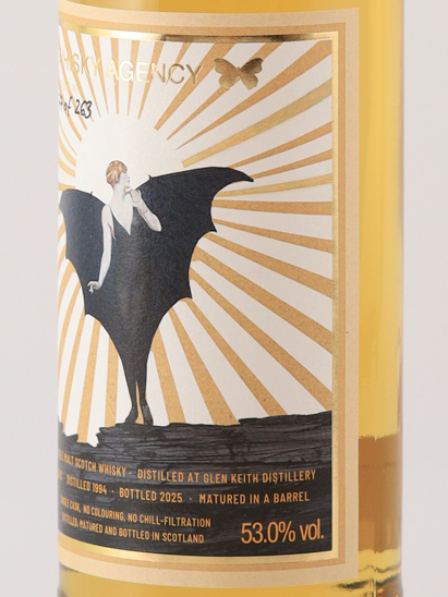 Whisky Agency Glen Keith 30 Years Old 1994 53%