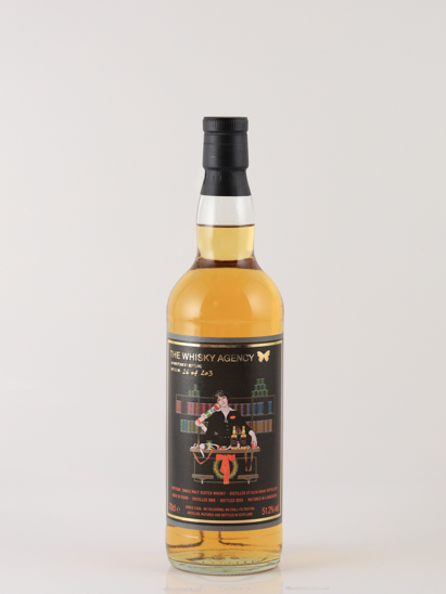 Whisky Agency Glen Grant 26 Years Old 1999 51.2%